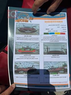 نیسان سێنترا